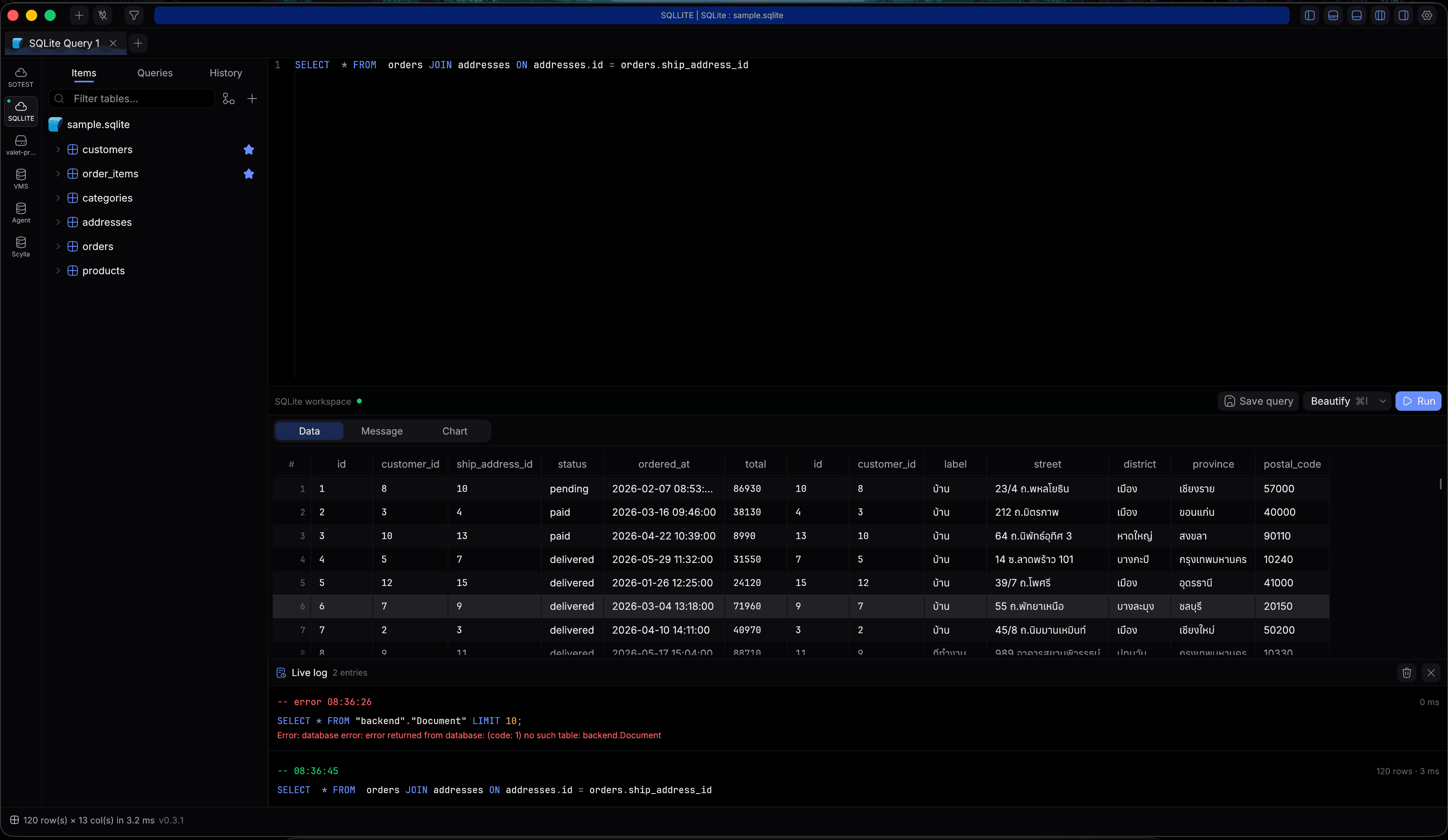 plusplus query editor and result grid